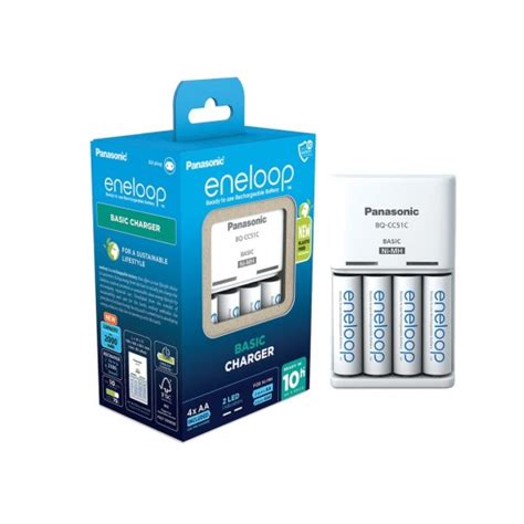 eneloop