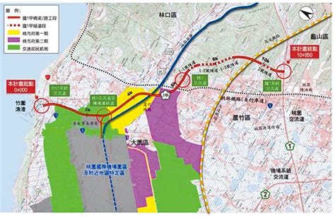 國道1號甲線過關 力拚2029 通車 地方新聞 中國時報