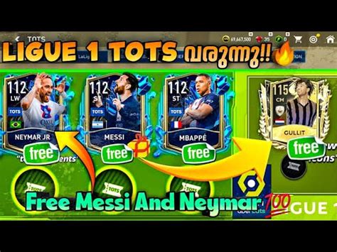 Ligue Tots Are Coming Free Messi Neymar Ligue Tots Full