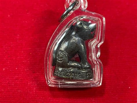 Protect Amulet B E Tiger Brass Amulet With Beautiful Condition By