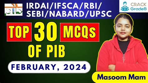 TOP 30 PIB MCQs Of FEBRUARY 2024 For IRDAI IFSCA RBI SEBI NABARD UPSC