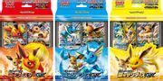 Eevee Gx Starter Sets Gcc Pok Mon Central Wiki