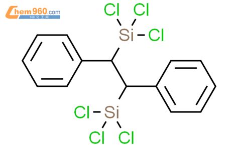 620986 99 4 Silane 1 2 diphenyl 1 2 ethanediyl bis trichloro CAS号