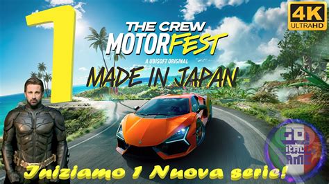 The Crew Motorfest Playlist Made In Japan Thecrewmotorfest Youtube