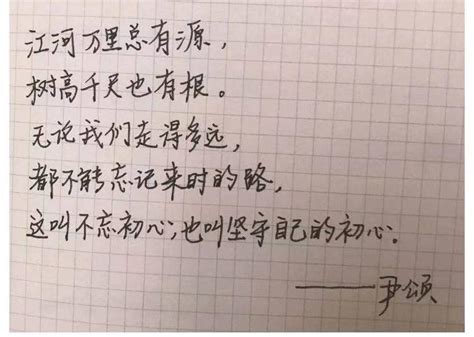 写进作文的神仙句子 知乎