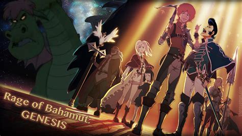 Rage Of Bahamut Genesis Alchetron The Free Social Encyclopedia