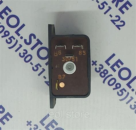 Реле зарядки аккумулятора ЗіЛ-130, ЗіЛ-131 РС-702 (ID#1686265464), цена ...