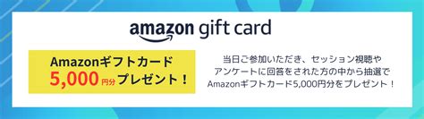 「モノづくり企業のためのdx推進カンファレンス」に登壇します（521～24）｜セミナー・展示会情報｜宇部情報システム