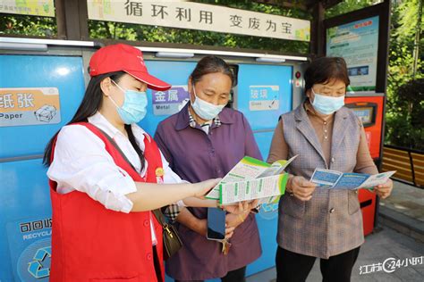 江苏24小时·滚动推送丨淮安市涟水县：浅水藕除草保丰收宣传分类摄影