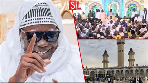 🔴 Cérémonie Officielle Grand Magal De Touba 2023 Youtube