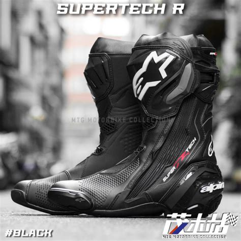 Mtg Alpinestars A Supertech R Yahoo