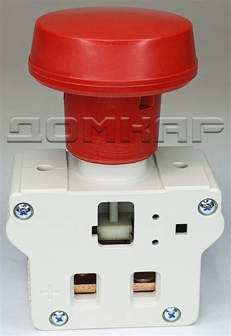 Аварийный выключатель REMA RN300 300A 80229-20