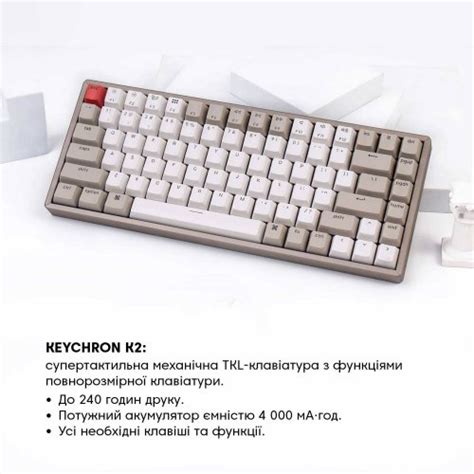 Keychron K Key Gateron G Pro Brown Wl K K