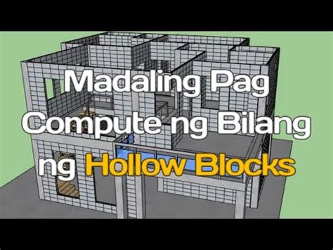 Paano Mag Compute Ng Quantity O Bilang Ng Concrete Hollow Blocks YouTube