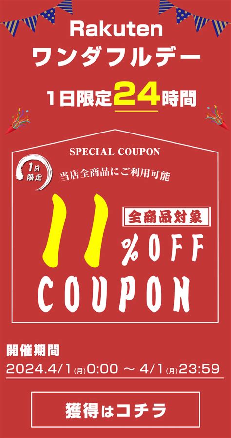 【楽天市場】 4月1日限定11offクーポン 信楽焼 和風 おしゃれ 10号なまこ色水鉢 すいれん鉢 メダカ鉢、金魚鉢にも最適 睡蓮鉢 陶器