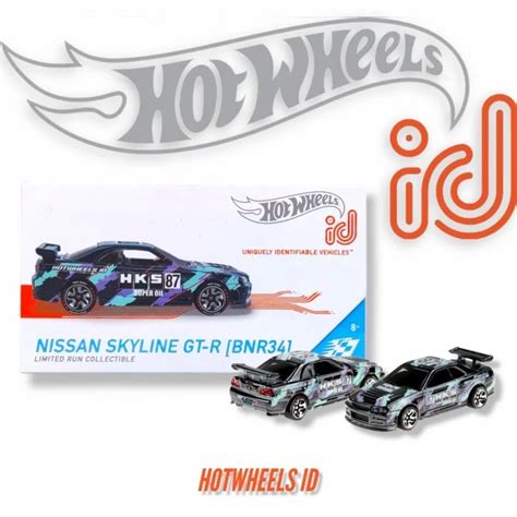 HOT WHEELS Hotwheels 風火輪 ID 盒 Nissan Skyline GTR R34 Fast Fu 蝦皮購物