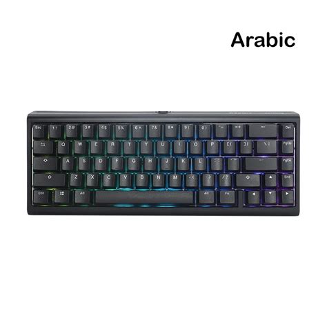 Shop Ducky Projectd Tinker 65 Blue Switch Rgb Hot Swap Wired Mechanical Keyboard Classic