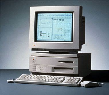 Apple Macintosh Iivx Apple Macintosh Steve Jobs Apple Computer History