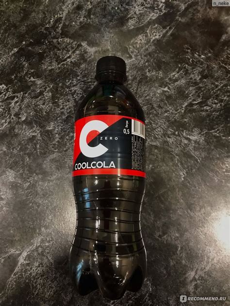 Сильногазированный напиток МПБК Очаково COOLCOLA ZERO (Кул Кола без ...
