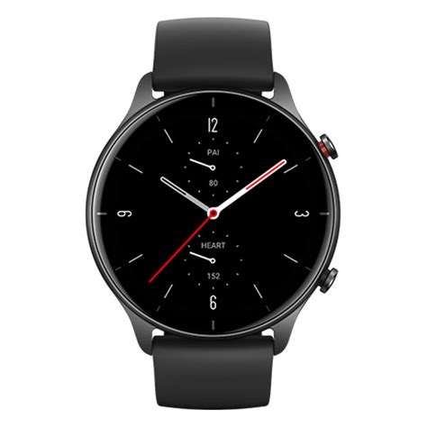 Amazfit GTR 2e Price in South Africa