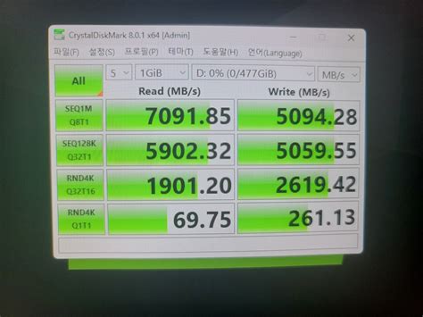 HP 신형 빅터스16 4060 사용후기 - 디지털 (컴퓨터/폰/IT) - 에펨코리아