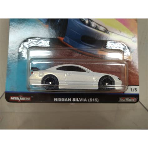 NISSAN SILVIA S WHITE STREET TUNERS HOT WHEELS PREMIUM BCN STOCK CARS