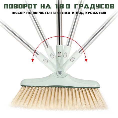 Щетка с совком, ABS пластик, светло-зеленый купить c доставкой на OZON ...