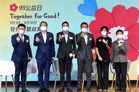 Tencent Launches Its “99 Giving Day” Annual Charity Campaign in Hong ...