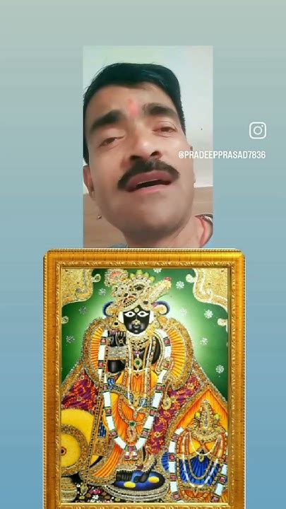 🙏🌺 Prabhu Ke Shiwa Kahi Dil Na Youtube