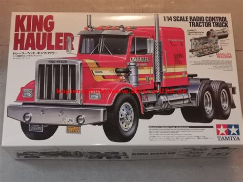 Tamiya 56301 1 14 Rc King Hauler Slotcarusa