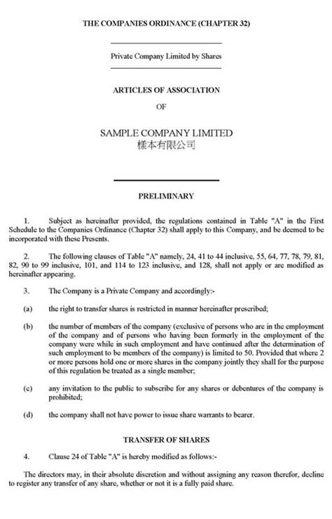 Standard Memorandum And Articles Of Association Hk Company Manda