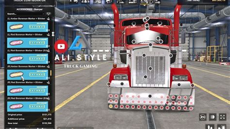 American Truck Simulator V Rezworth W Day Cab Mega Tuning