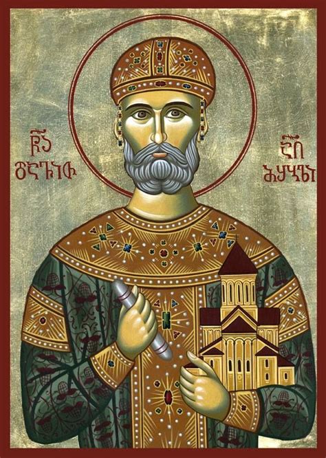 Saint David Iv The King Of Georgia Known As Saint David The Builder