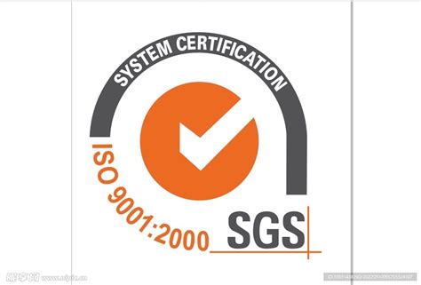 sgs logo