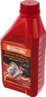 Oleo Mac Prosint 2T Evo 1 L 3555 006 Buy Engine Oil Prices