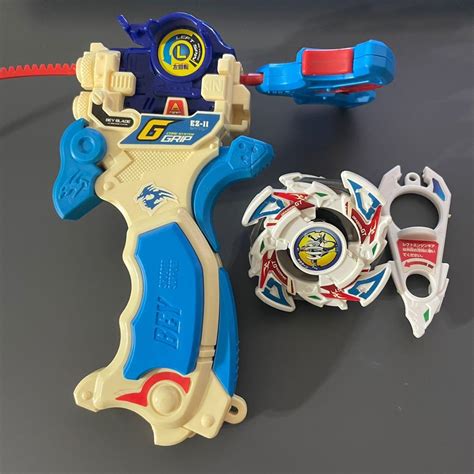 Dragoon Tyson Beyblade Launcher Atelier Yuwa Ciao Jp