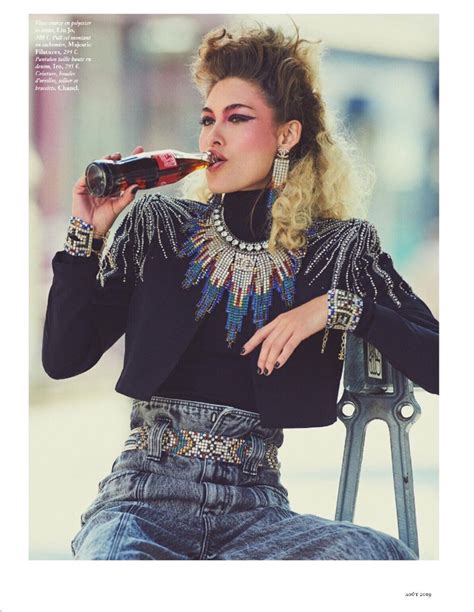 Grace Elizabeth Vogue Paris 1980s Style Fashion Editorial