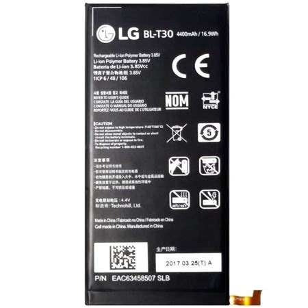 Bateria LG K10 Power (BLT30) | Shopee Brasil