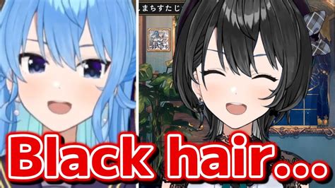 【新着】suisei Reacts To Suisei In Black Hair Trending So Much Hololive Eng