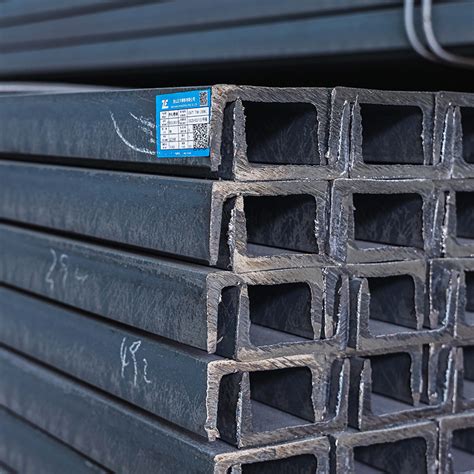 Custom C Shaped Structural Steel Channel Hot Rolled Steel Channel Manufacturer Factory