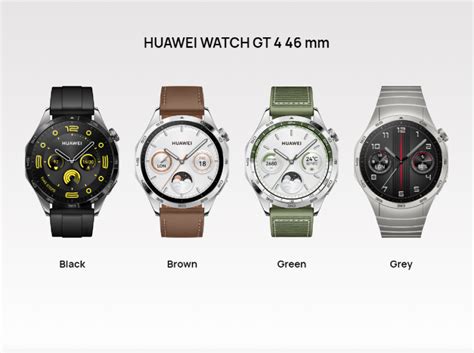 HUAWEI Watch GT 4 smartwatch launched: 41mm and 46mm sizes, Premium ...