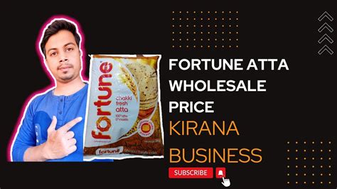 Fortune Atta Wholesale Prices Fortune Chakki Fresh Atta Fortune