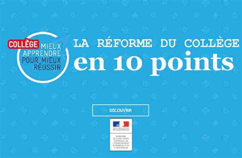 La réforme du collège en 10 points PDF