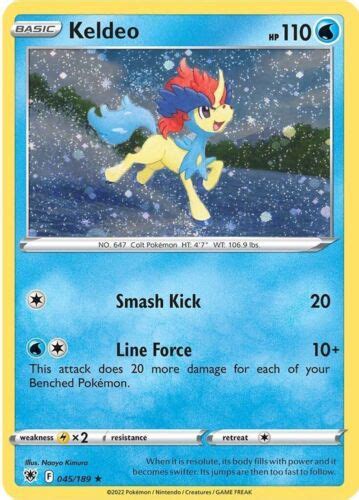 Keldeo 045 189 Pokemon Astral Radiance Cosmos Holo Promo Card NM EBay