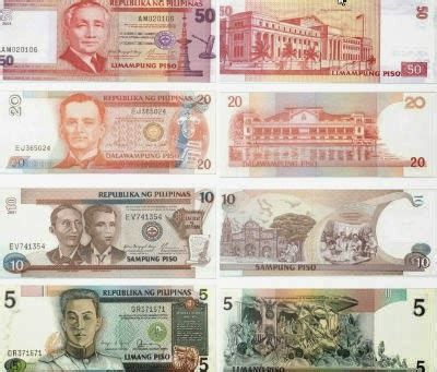 Old Philippine Money Demonetized ~ BanksPhilippines.com