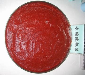 Chlli Puree Concentrate China Price Supplier Food