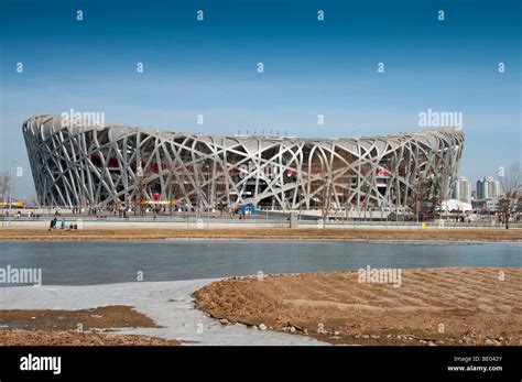 Bird's Nest, Beijing National Stadium Stock Photo - Alamy