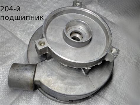 Корпус насоса 204 подш и жигулевский сальник – Dostavka