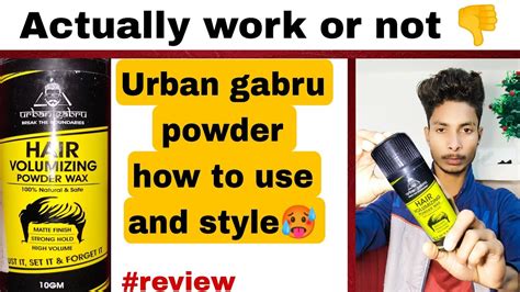 Urban Gabru Hair Volumizing Powder Review In Silky Hair YouTube