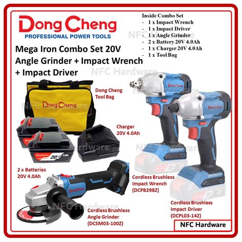 Free Shipping Dongcheng V Cordless Iron Combo Set Impact Wrench